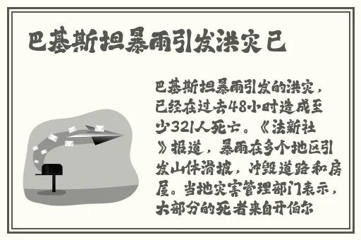 年轻人免费观看视频大全